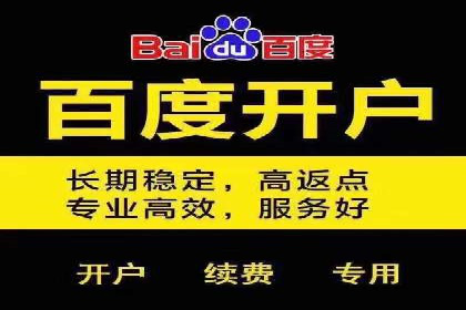 抖音信息流代理案例分享：如何实现精准营销