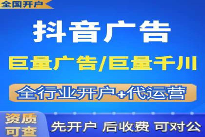 精准定位：信息流广告推广的关键所在