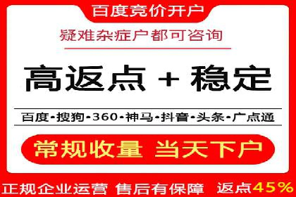提升转化率的信息流广告优化全攻略及案例解析